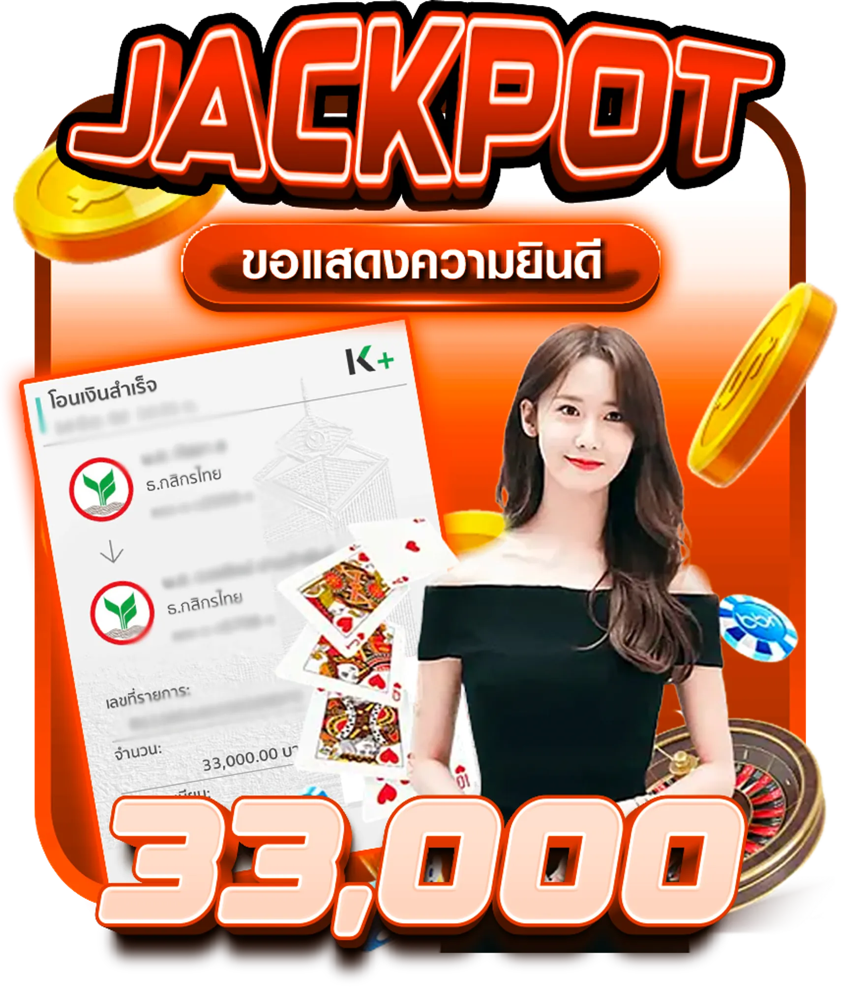 Jackpot4