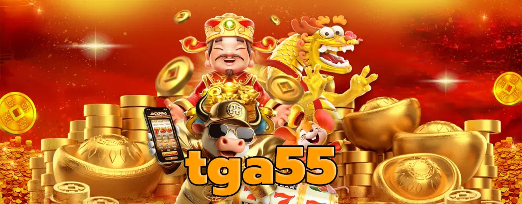 tga55